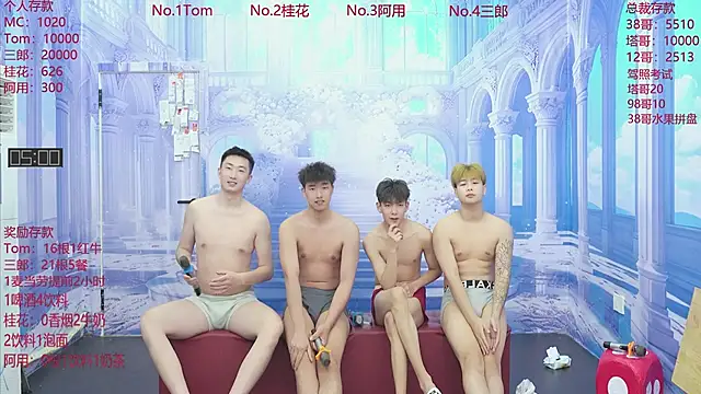 ATM-16888 online show from 06.04.26
