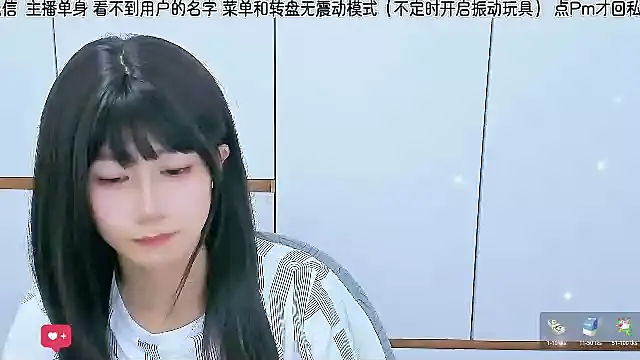 Sunflower cute11 online show from 06.25.26