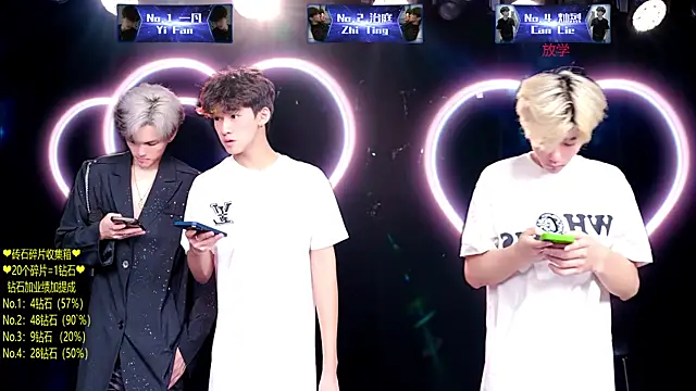 Exo-cbo online show from 07.18.26