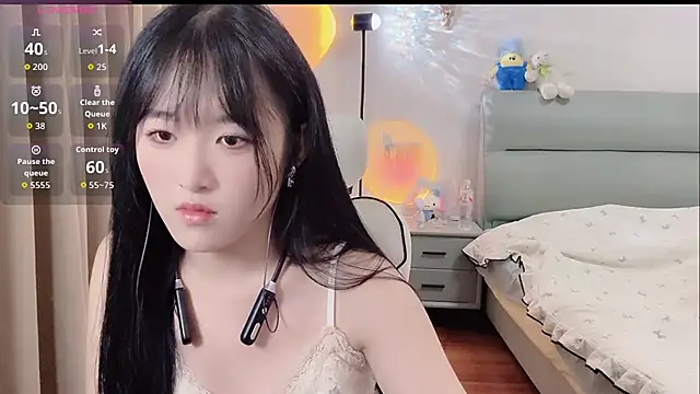 chunchun 2026 online show from 06.23.26