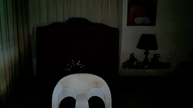 Snapshot of Itsbabytira chatting on 07.05.26 Itsbabytira online show from 07.05.26