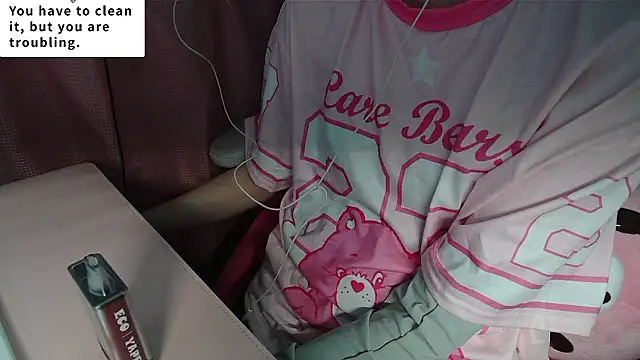 Haohchang online show from 05.31.26