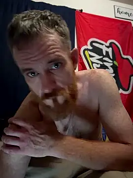 neonginger online show from 07.22.26