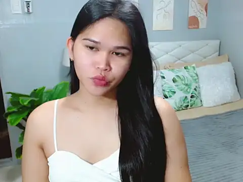 AlianaFord online show from 07.14.26