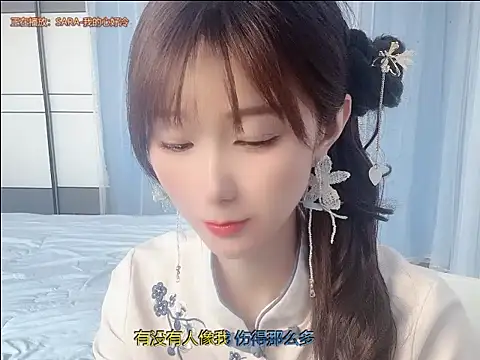 Snapshot of Vivi2222vivi chatting on 06.11.26 Vivi2222vivi online show from 06.11.26