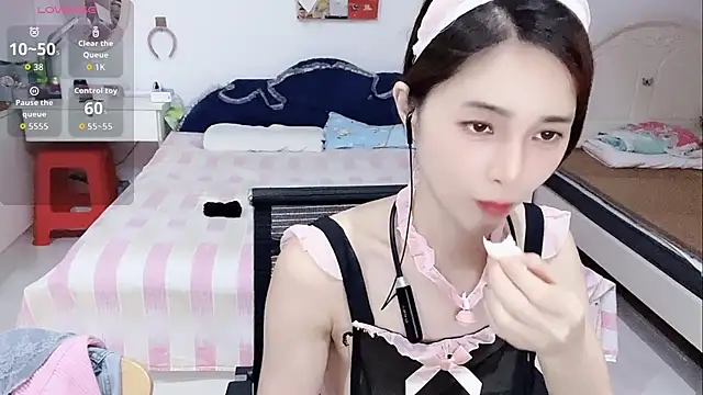 Snapshot of miaomiao-99 chatting on 07.17.26 miaomiao-99 online show from 07.17.26