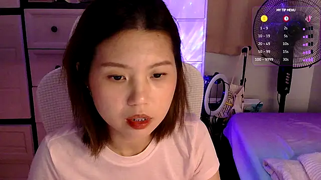 urgrl portia online show from 07.14.26