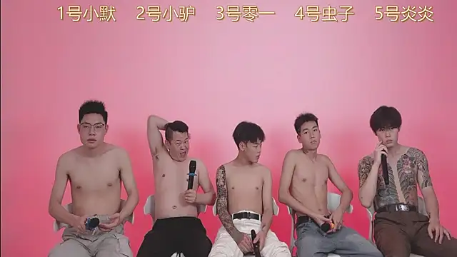 Snapshot of CKBOYS_001 chatting on 06.22.26 CKBOYS 001 online show from 06.22.26