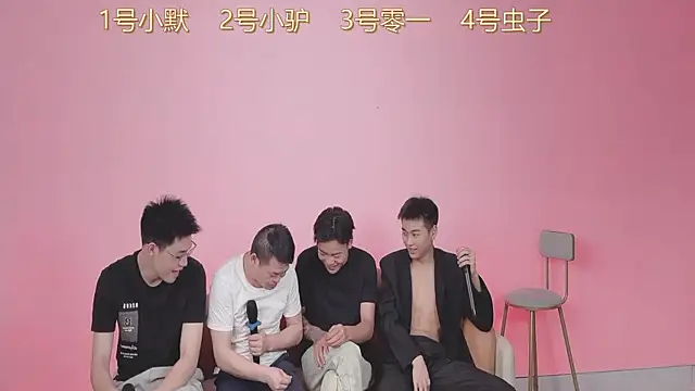 Snapshot of CKBOYS_001 chatting on 06.27.26 CKBOYS 001 online show from 06.27.26