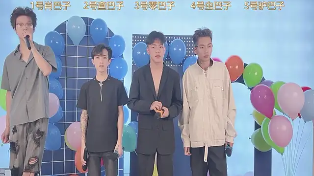 Snapshot of CKBOYS_001 chatting on 07.28.26 CKBOYS 001 online show from 07.28.26