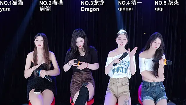 Snapshot of Stars-01 chatting on 06.16.26 Stars-01 online show from 06.16.26