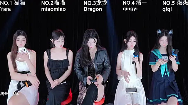 Snapshot of Stars-01 chatting on 06.18.26 Stars-01 online show from 06.18.26