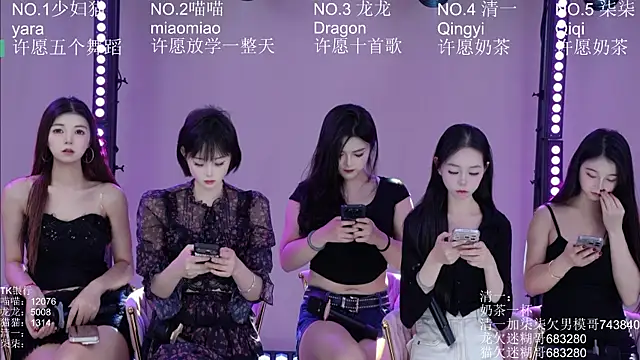 Snapshot of Stars-01 chatting on 07.16.26 Stars-01 online show from 07.16.26