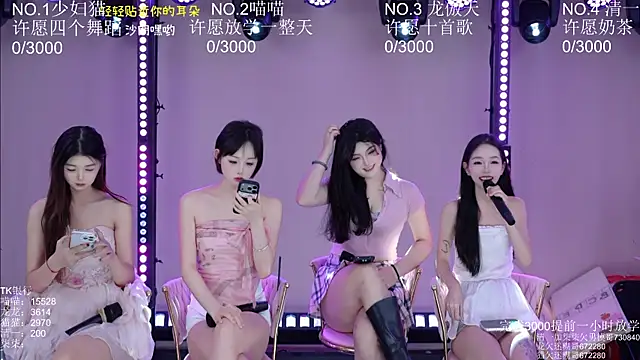 Snapshot of Stars-01 chatting on 07.21.26 Stars-01 online show from 07.21.26