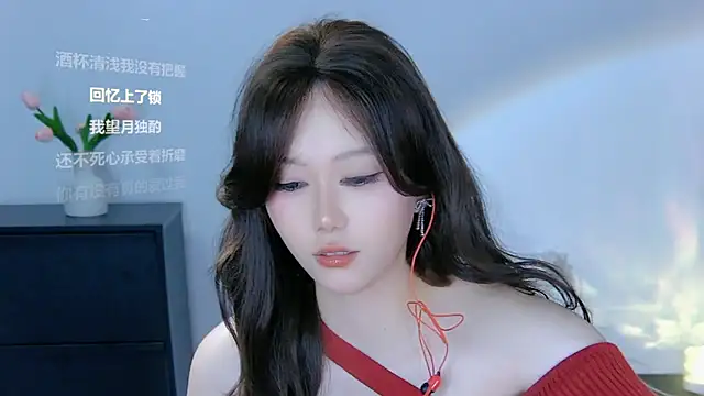 Snapshot of xiaomao-2026 chatting on 06.13.26 xiaomao-2026 online show from 06.13.26