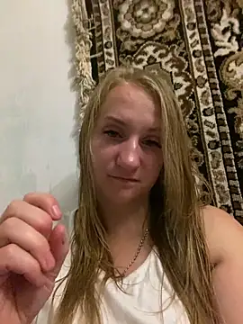 Emilia ki online show from 06.17.26
