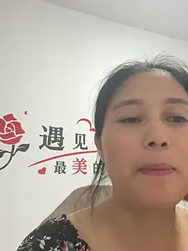 Snapshot of suyabb chatting on 06.27.26 suyabb online show from 06.27.26