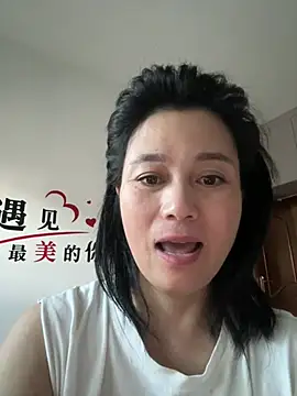 Snapshot of suyabb chatting on 07.30.26 suyabb online show from 07.30.26