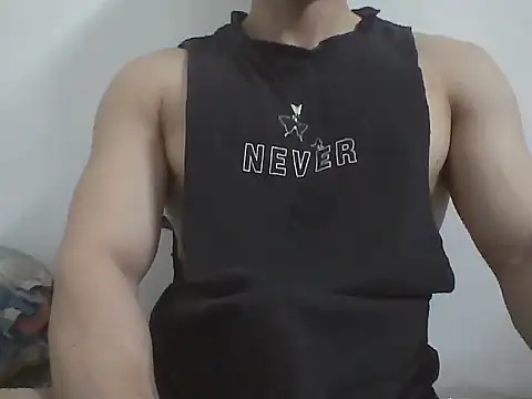 Snapshot of chatvui11 chatting on 07.16.26 chatvui11 online show from 07.16.26