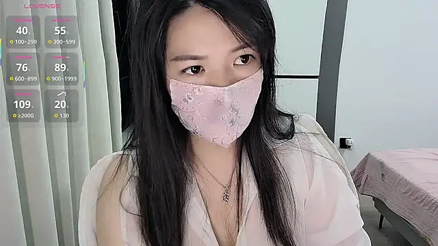 Snapshot of Yinian__ chatting on 06.23.26 Yinian online show from 06.23.26