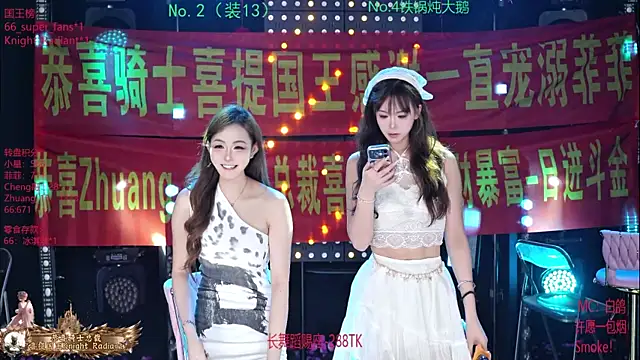 Snapshot of Goddess--001 chatting on 07.15.26 Goddess--001 online show from 07.15.26