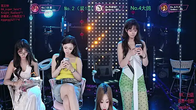 Snapshot of Goddess--001 chatting on 07.30.26 Goddess--001 online show from 07.30.26