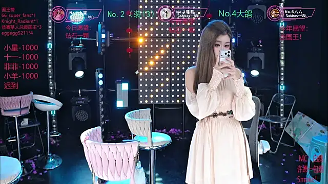 Snapshot of Goddess--001 chatting on 08.01.26 Goddess--001 online show from 08.01.26