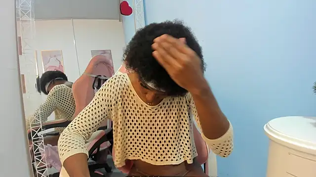 Ashley Naiara online show from 06.28.26