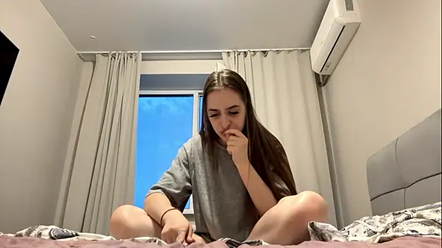 GawrLara online show from 07.01.26