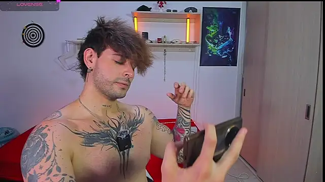 Snapshot of ARES_TATTO chatting on 07.16.26 ARES TATTO online show from 07.16.26