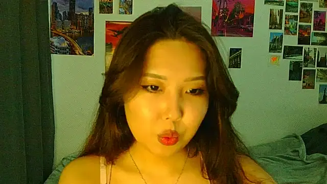 Kim Ella online show from 07.30.26