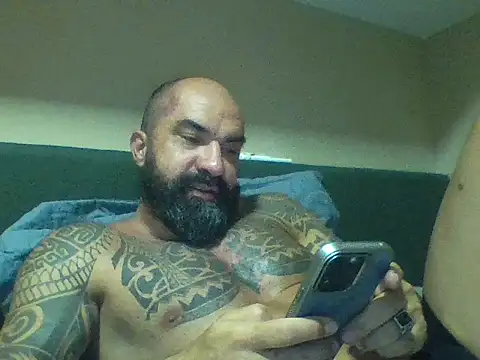 Snapshot of POBSB chatting on 07.08.26 POBSB online show from 07.08.26