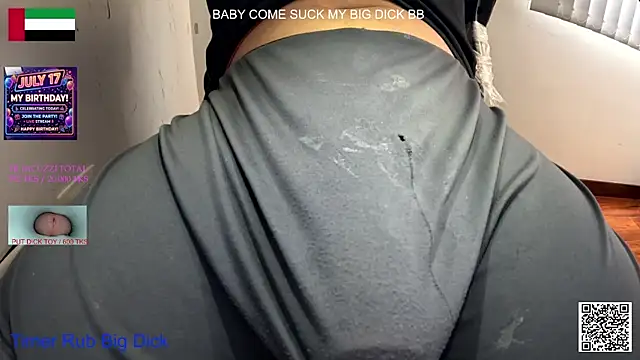 Snapshot of eatdickass chatting on 07.05.26 eatdickass online show from 07.05.26