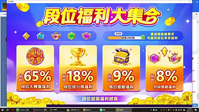 Snapshot of GYH111111 chatting on 07.10.26 GYH111111 online show from 07.10.26