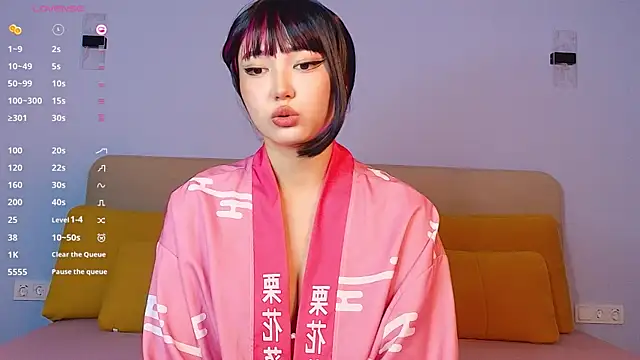 Snapshot of ayka_san chatting on 07.18.26 ayka san online show from 07.18.26