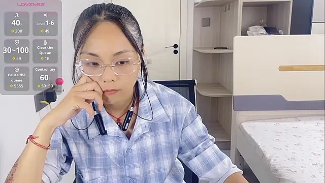 Snapshot of yishan-22 chatting on 07.16.26 yishan-22 online show from 07.16.26