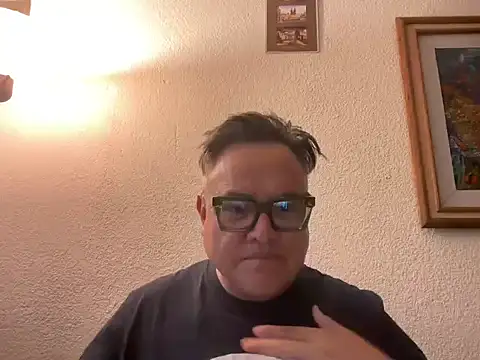 Snapshot of PROELIUM1977 chatting on 07.17.26 PROELIUM1977 online show from 07.17.26