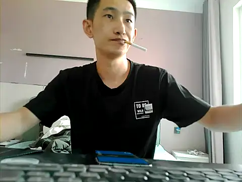 duzitengqq online show from 07.26.26