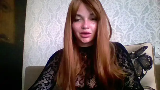 Snapshot of EvaDelicious_ chatting on 07.27.26 EvaDelicious online show from 07.27.26