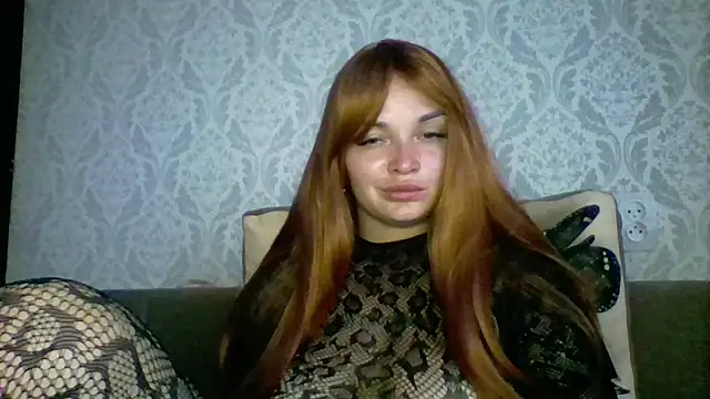 Snapshot of EvaDelicious_ chatting on 07.28.26 EvaDelicious online show from 07.28.26