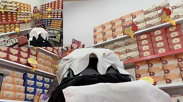 Katy Bae online show from 02.03.26