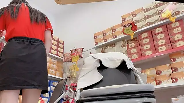 Katy Bae online show from 04.03.26