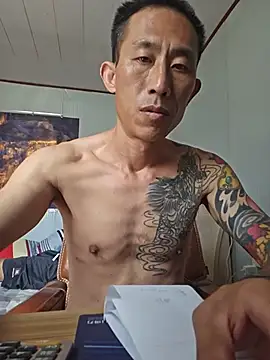 wangxin369369 online show from 07.29.26
