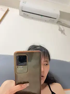 Snapshot of xiaoqiangwei chatting on 08.04.26 xiaoqiangwei online show from 08.04.26