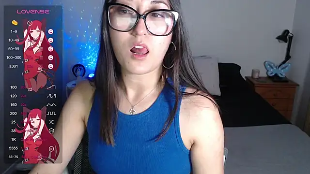 Snapshot of Ninimoon chatting on 10.04.25 Ninimoon online show from 10.04.25