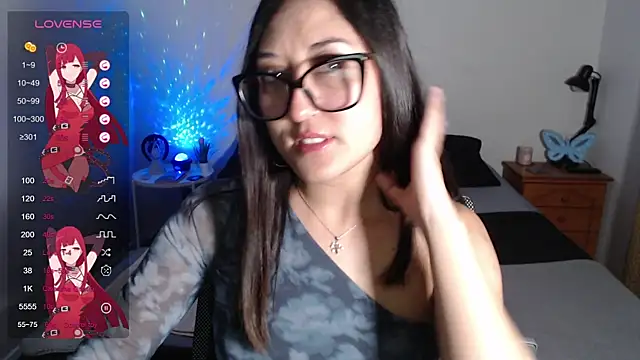 Snapshot of Ninimoon chatting on 10.06.25 Ninimoon online show from 10.06.25