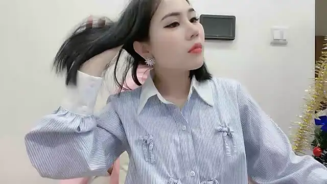 Snapshot of Meilian2021 chatting on 01.06.25 Meilian2021 online show from 01.06.25