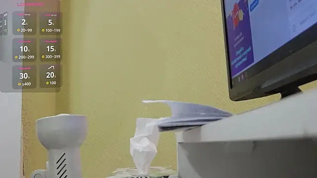 Hetera online show from 11.14.25