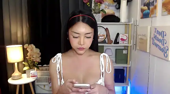 AsianMariaTs online show from 01.16.25