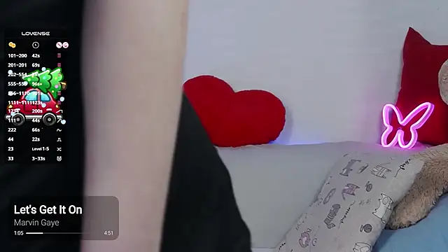 Snapshot of -Lorik- chatting on 01.12.25 -Lorik- online show from 01.12.25